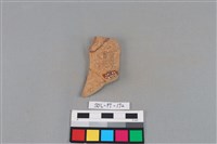 連杯形器藏品圖，第2張