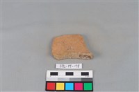 陶罐藏品圖，第2張