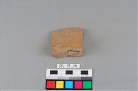 陶罐藏品圖，第3張