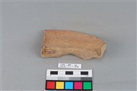 陶罐藏品圖，第3張