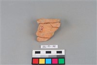 連杯形器藏品圖，第2張