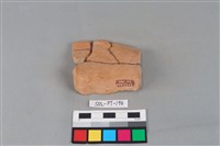 陶罐藏品圖，第3張