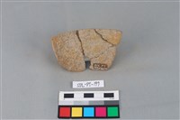 陶罐藏品圖，第2張