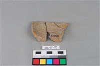 陶罐藏品圖，第3張