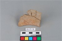 陶罐藏品圖，第2張