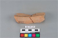 陶罐藏品圖，第3張