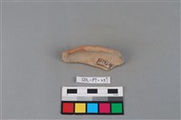 陶罐藏品圖，第2張