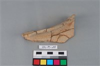 陶罐藏品圖，第1張