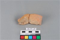 陶罐藏品圖，第2張