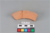 陶罐藏品圖，第2張