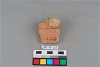 陶罐藏品圖，第2張