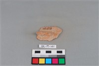 陶罐藏品圖，第1張