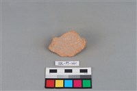 陶罐藏品圖，第2張