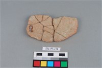 陶片藏品圖，第2張