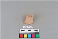 陶片藏品圖，第2張