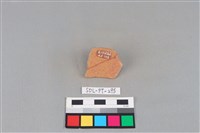 陶片藏品圖，第2張