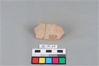 陶片藏品圖，第2張