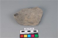 陶罐藏品圖，第2張