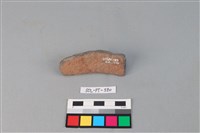 陶網墜藏品圖，第2張