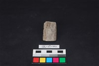 錛鑿形器藏品圖，第2張