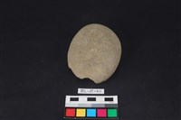 石鎚藏品圖，第2張