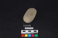 石鎚藏品圖，第4張