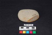 石鎚藏品圖，第2張