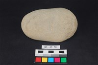 石鎚藏品圖，第2張