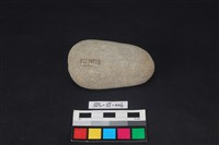 石鎚藏品圖，第1張