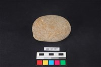 石鎚藏品圖，第1張