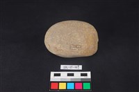 石鎚藏品圖，第2張