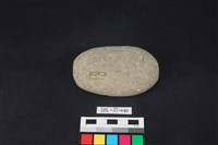 石鎚藏品圖，第2張