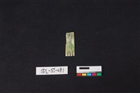 玉飾藏品圖，第1張