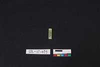 玉飾藏品圖，第1張