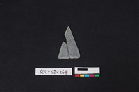 矛鏃形器藏品圖，第1張