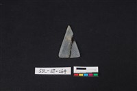 矛鏃形器藏品圖，第2張