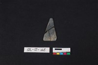 矛鏃形器藏品圖，第1張