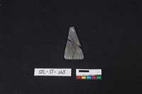 矛鏃形器藏品圖，第2張