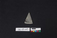 矛鏃形器藏品圖，第2張