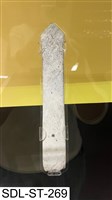 矛鏃形器藏品圖，第1張