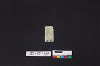 玉飾藏品圖，第1張