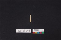 玉飾藏品圖，第1張