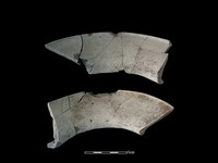 陶罐藏品圖，第2張