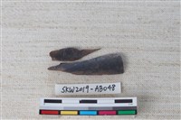 獸骨藏品圖，第2張