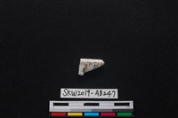 獸骨藏品圖，第2張