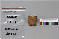 陶片藏品圖，第2張