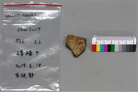 陶片藏品圖，第2張