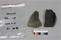 陶片藏品圖，第1張