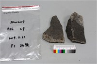 陶片藏品圖，第2張