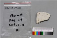 陶片藏品圖，第1張